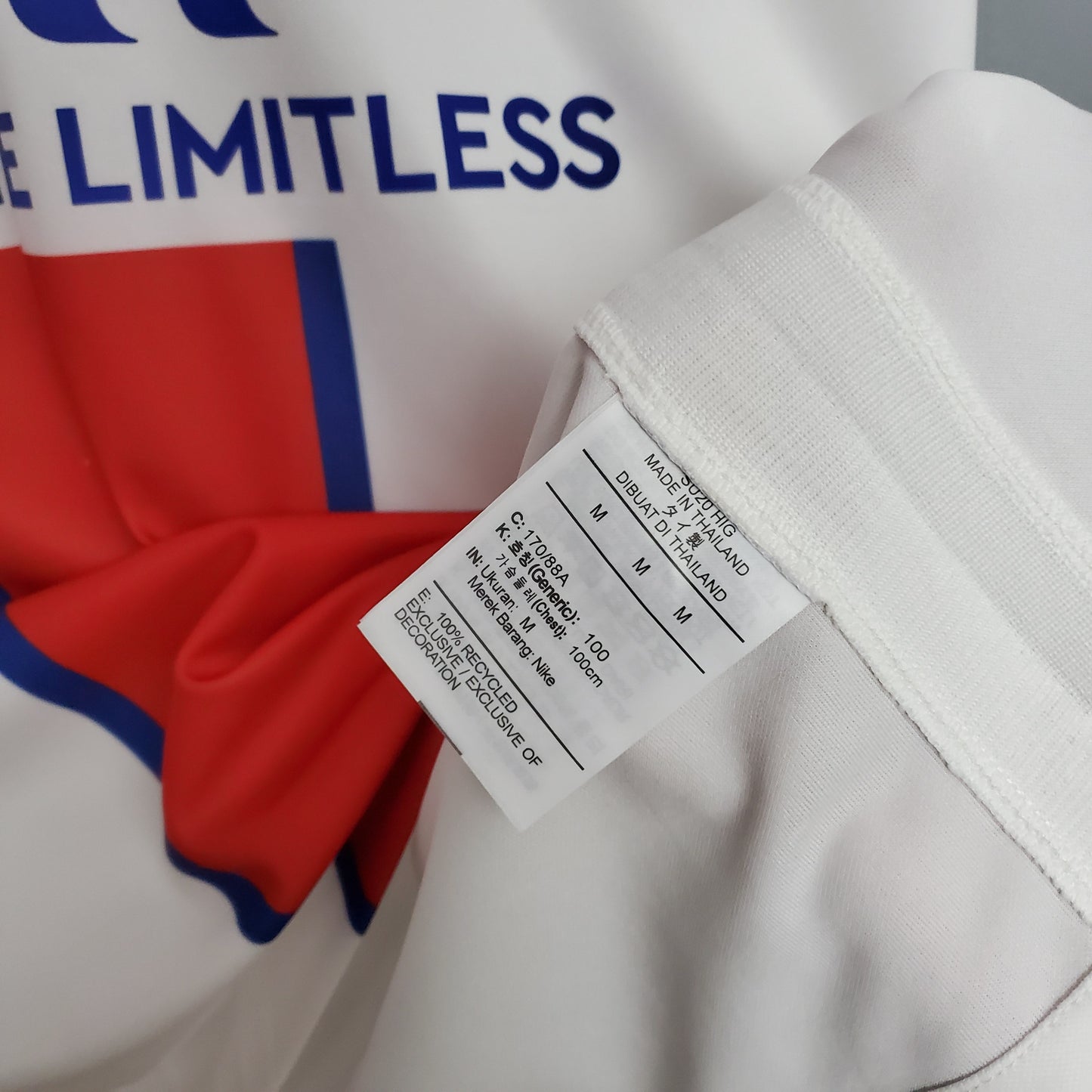 Paris Saint-Germain 20/21 Away
