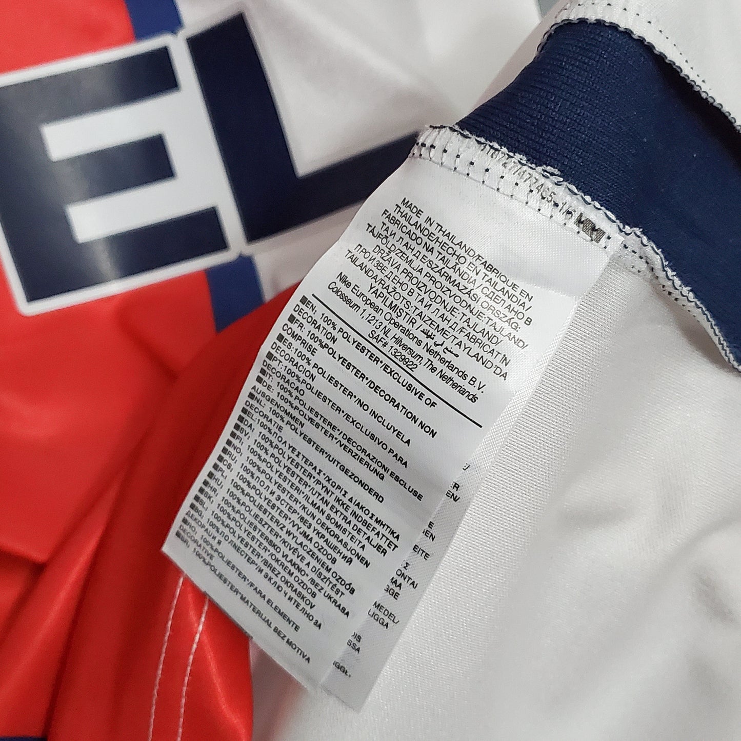 Paris Saint-Germain 98/99 Retro Away