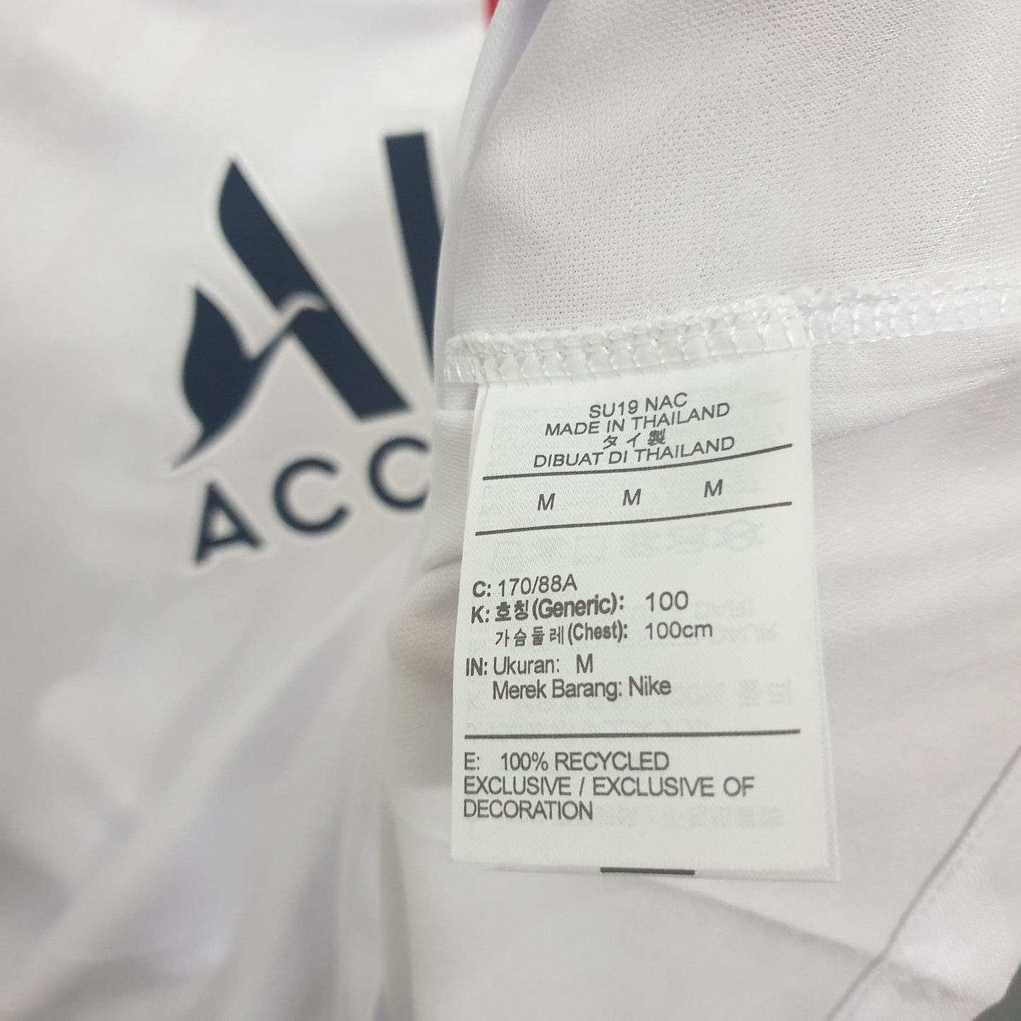 Paris Saint-Germain 19/20 Third Away